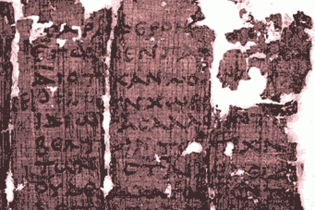 La tecnologia vuole svelare l’enigma dei papiri di Ercolano e la più antica storia della filosofia europea